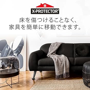 Amazon.co.jp: フェルト家具スライダー ハードウッドフロア用 X